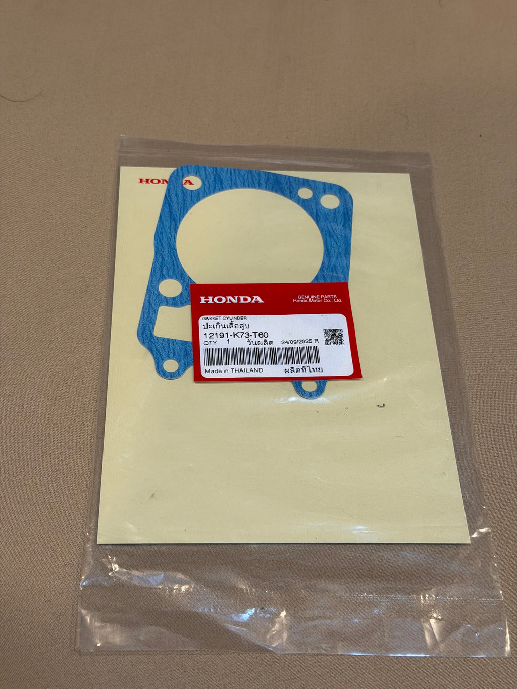 Honda OEM Cylinder Base Gasket (12191-K73-T60)