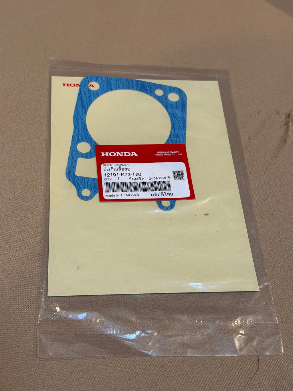 Honda OEM Cylinder Base Gasket (12191-K73-T60)